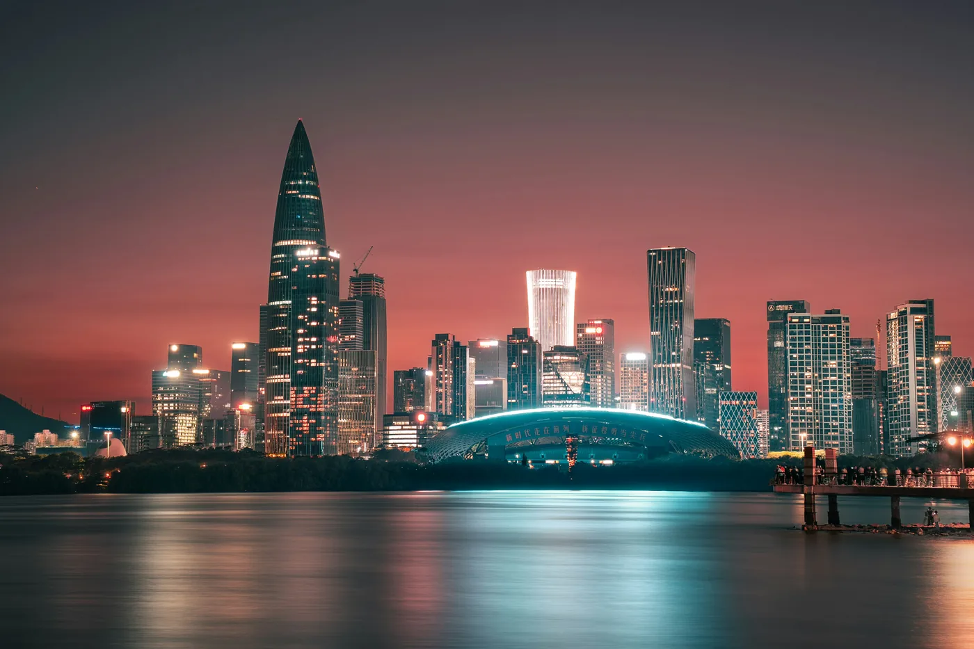 Shenzhen Bay at dusk