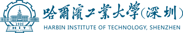 Harbin Institute of Technology, Shenzhen